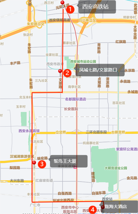 12月15日起 西安机场巴士增开西稍门高新方向夜间线路