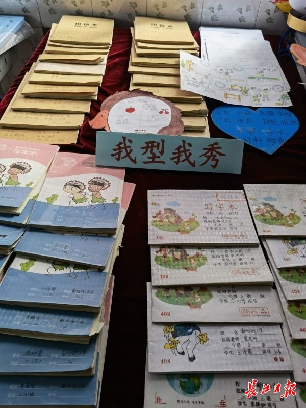 同上一堂课,齐享大课间,共食一餐饭,鄱阳街小学请家长体验孩子一日