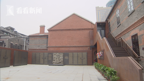 诠释"人类命运共同体"!犹太难民纪念馆全新亮相