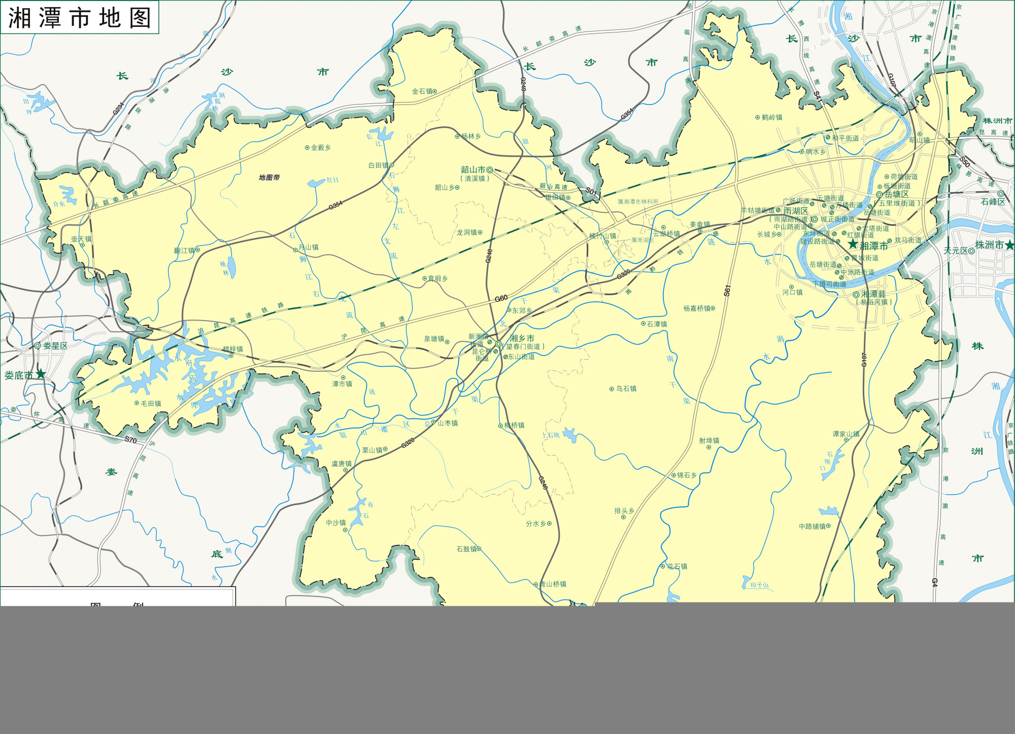 湘潭市各区县行政区地图