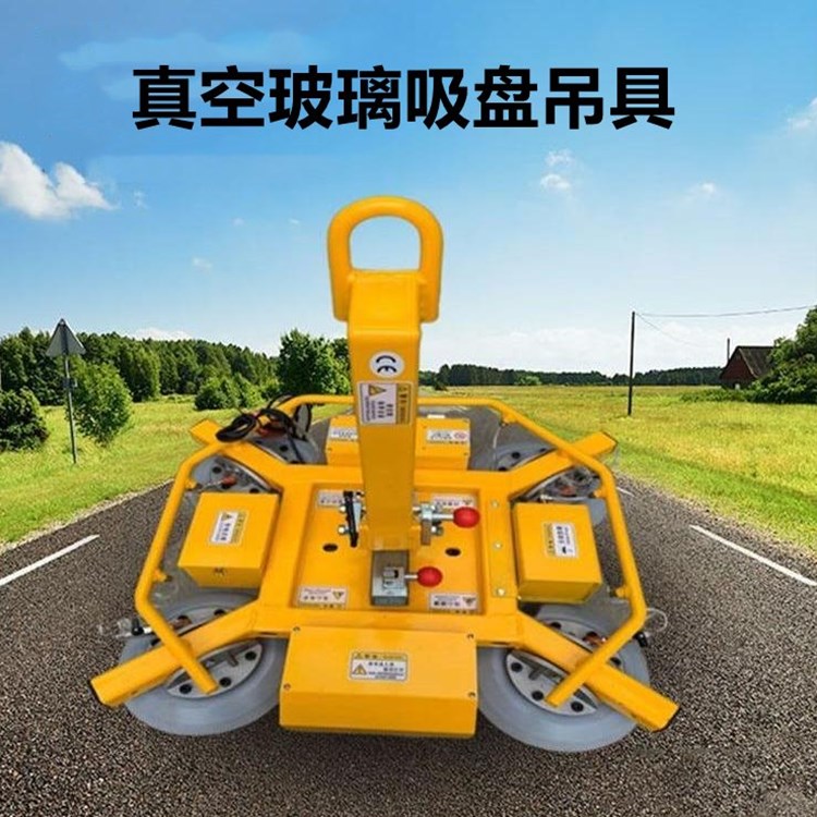 400-1200kg电动真空玻璃吸盘 玻璃安装真空搬运吸盘