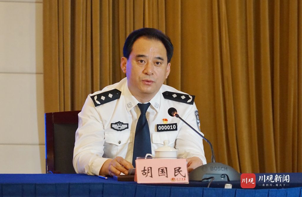 政法队伍教育整顿发布会⑥|省公安厅:已整改受案立案问题3200余件