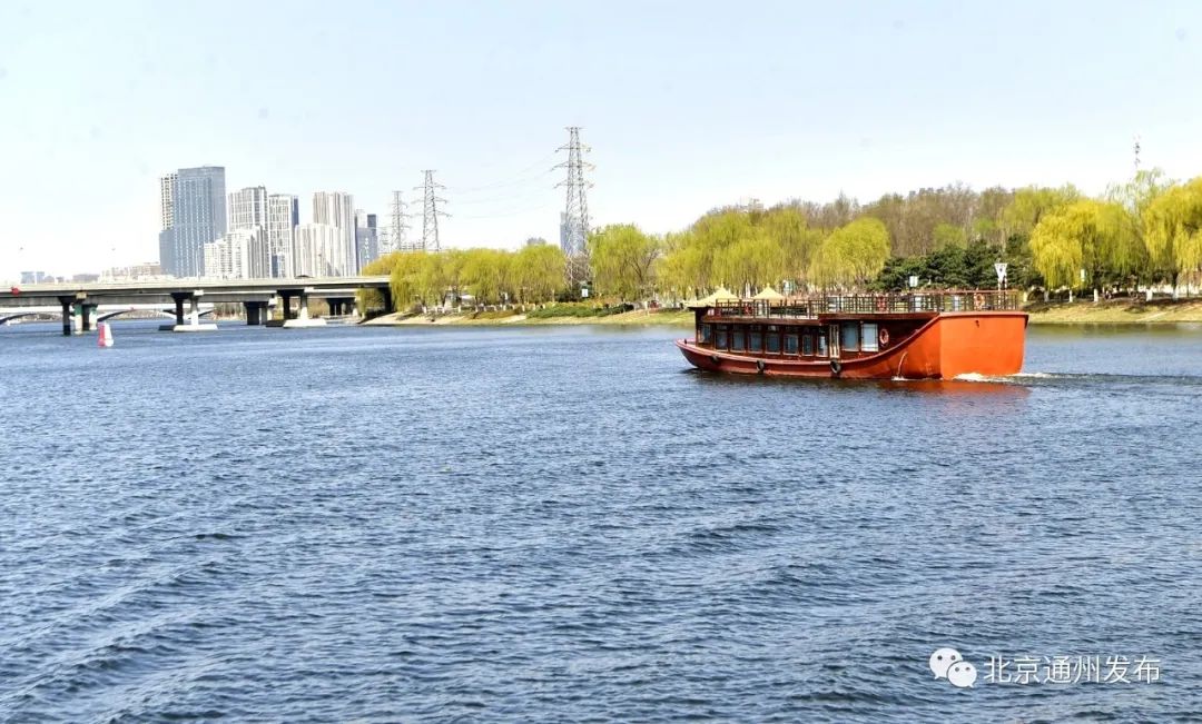 北京通州大運河遊船3月19日開航 觀光船半價優惠