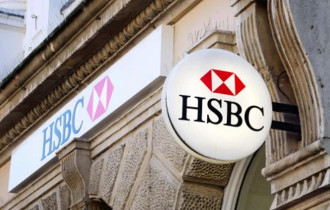 香港汇丰银行nra账户简介