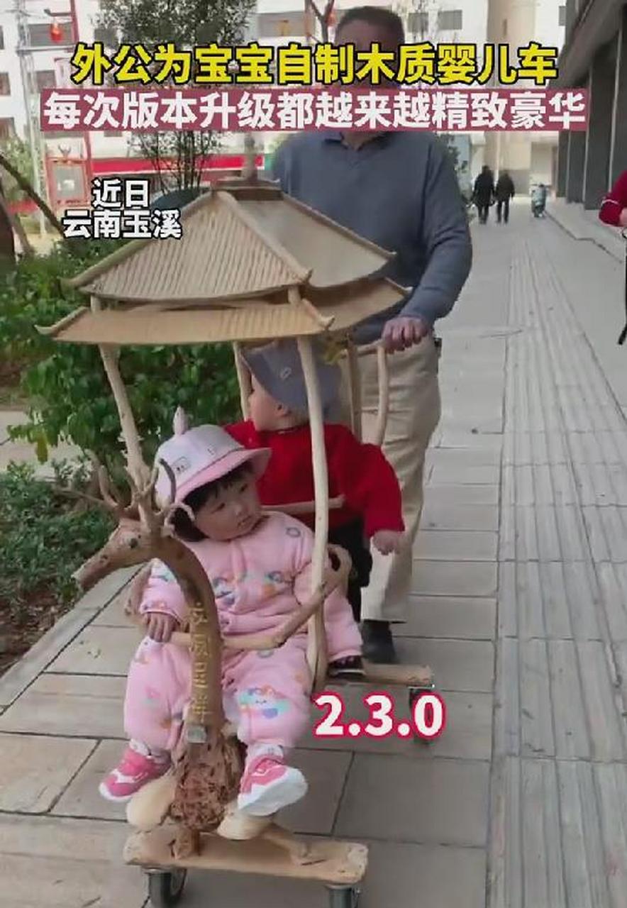 外公为宝宝自制木质婴儿车
