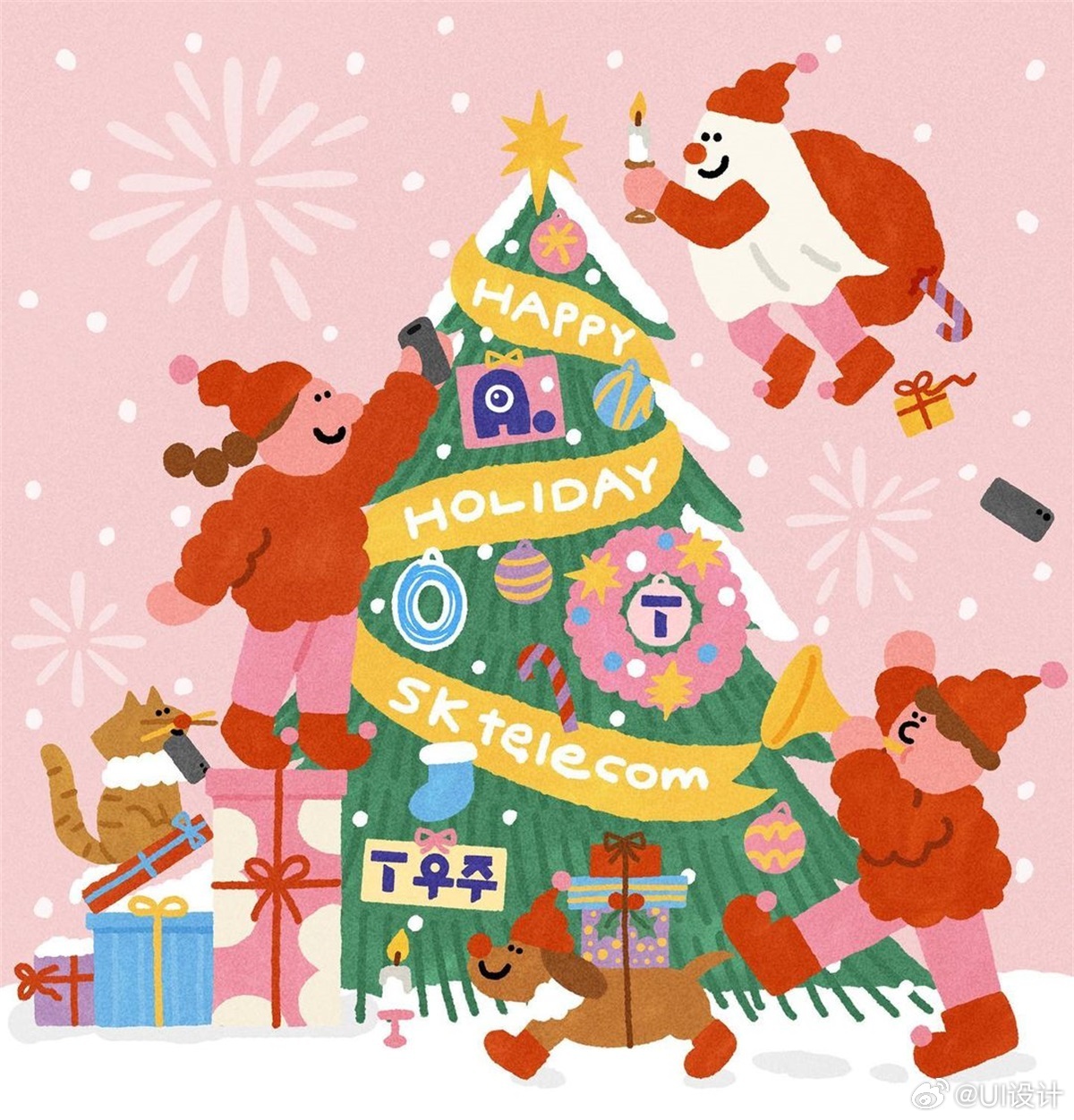 鲜艳简约儿童插画风格作品