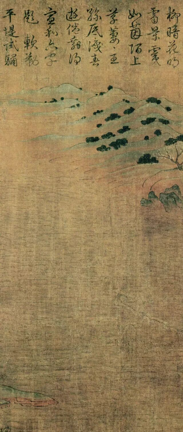 展子虔的《游春图》:山水画史的里程碑与流转传奇