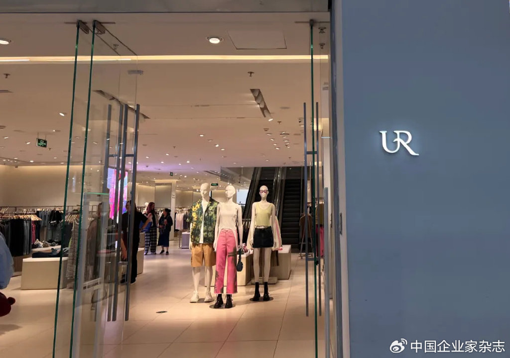 UR李明光:快时尚不会灭亡,正在二次创业