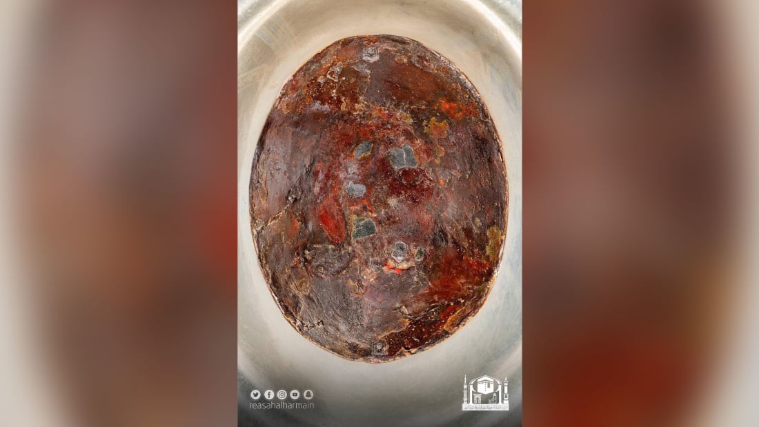 揭秘麦加天房:克尔白黑石-来自外太空的陨石?