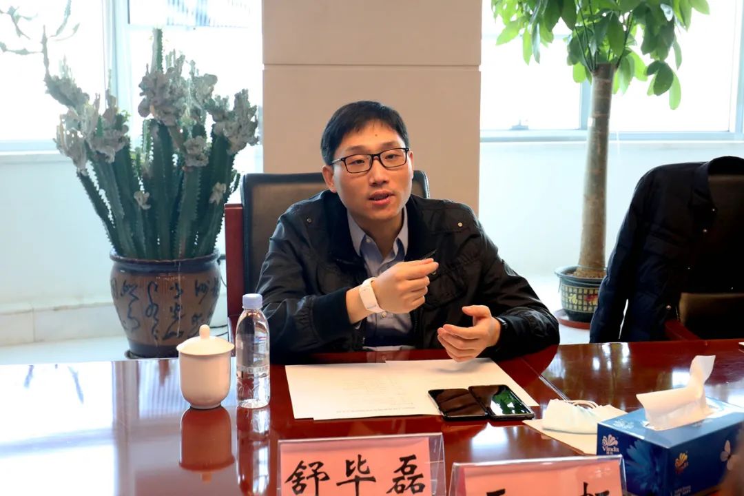 舒毕磊任朝阳区委常委,刘福泽提名为朝阳区副区长人选