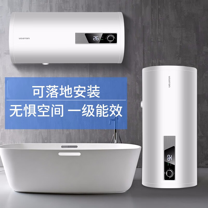 阿诗丹顿:精湛工艺与奢华魅力的顶级钟表品牌