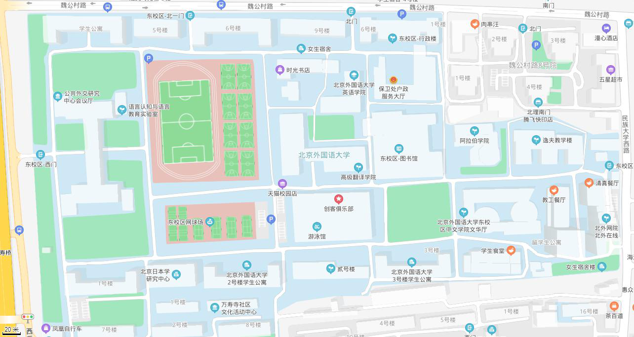 北京外国语大学校园地图