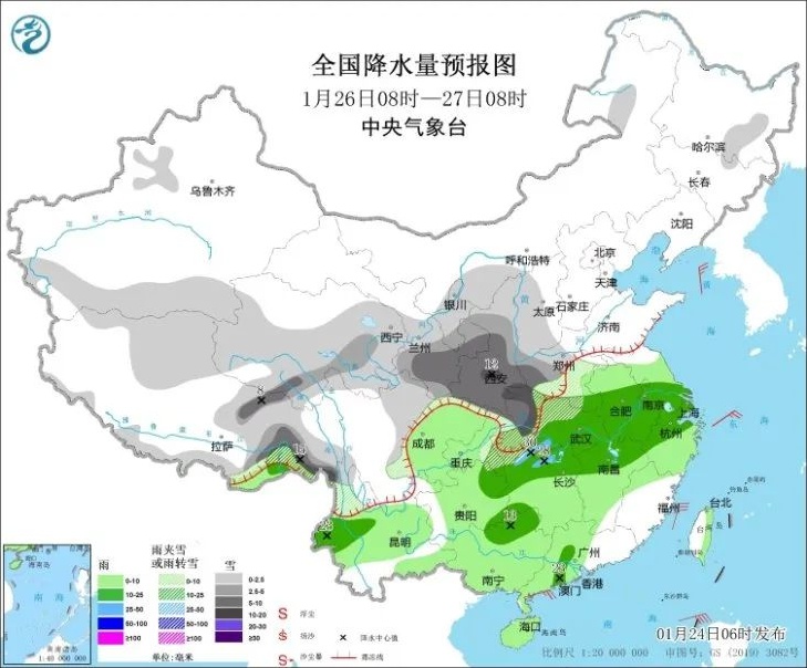 丹陽2022年初雪要來了!