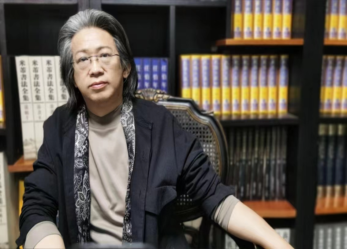 李毅峰/画者从心——中国画名家作品邀请展