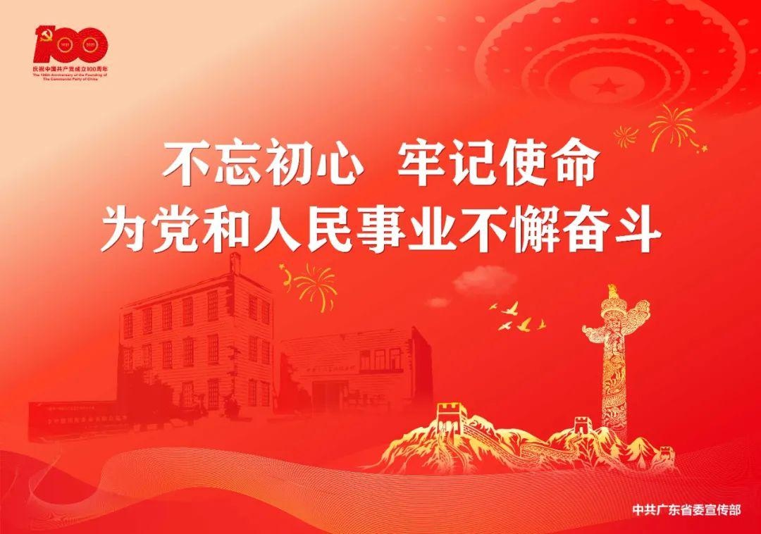 「建设」湛江大道路基一标一项目部 百蓬路大桥完成预制箱梁架设