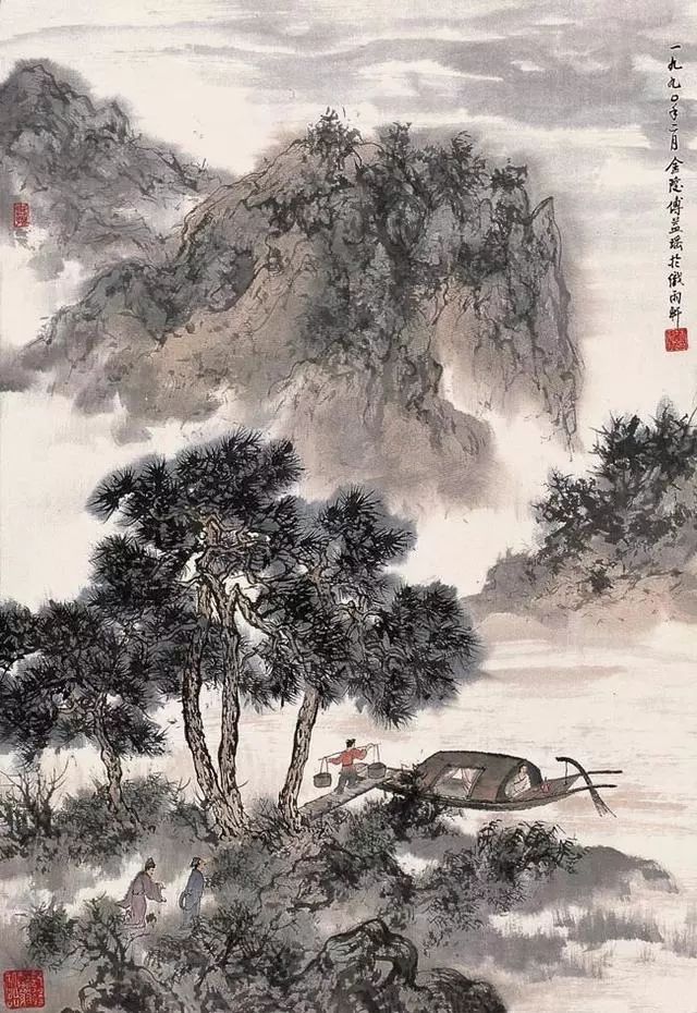 画坛巨匠傅抱石之女傅益瑶的山水:气魄雄健,恣意奔放,浑茫浩瀚!