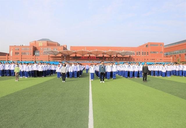 提升至善学子世界公民素养!大学城实验高中举行主题升旗仪式