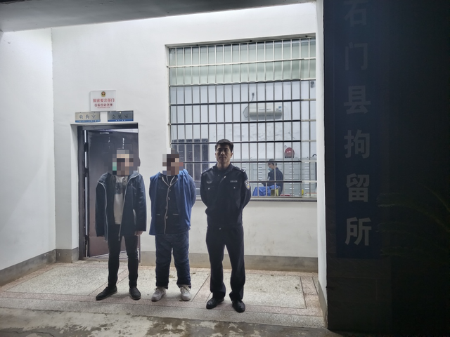 石门县公安局易家渡派出所查处两起网络赌博案