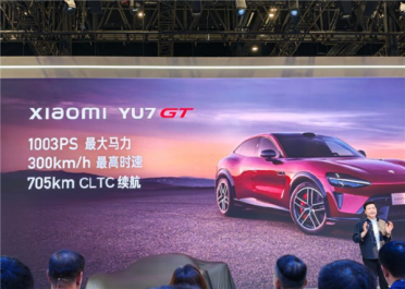 千匹怪兽！小米YU7 GT官宣5月发布：雷军公布核心参数 续航里程705公里