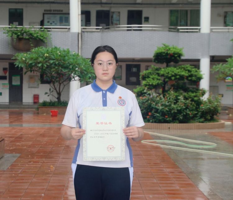 光明高级中学刘淑慧同学荣获"广东省优秀学生骨干"