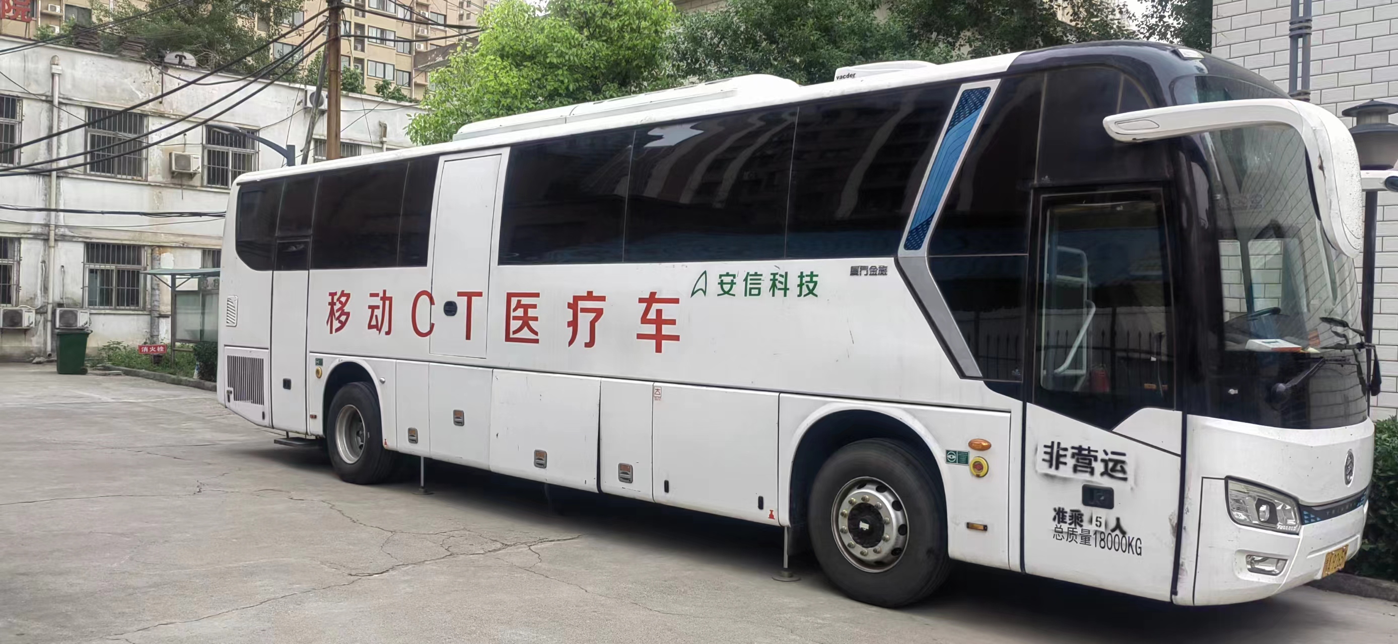 车载移动ct车租赁服务,提供移动式检查服务13523556321