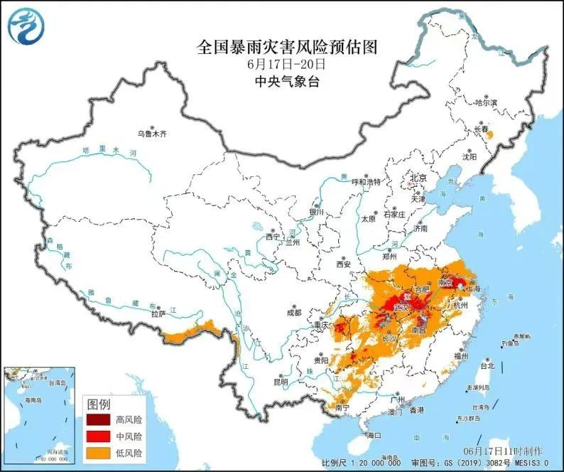 中国气象局专题会商南方大范围强降雨