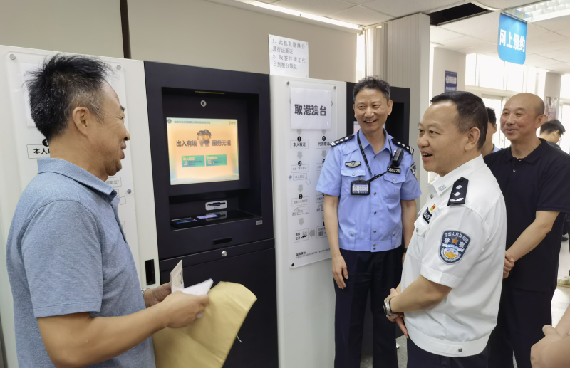 北京公安行政管理服务改革踔厉奋发勇于创新朝阳分局高质量推行改革