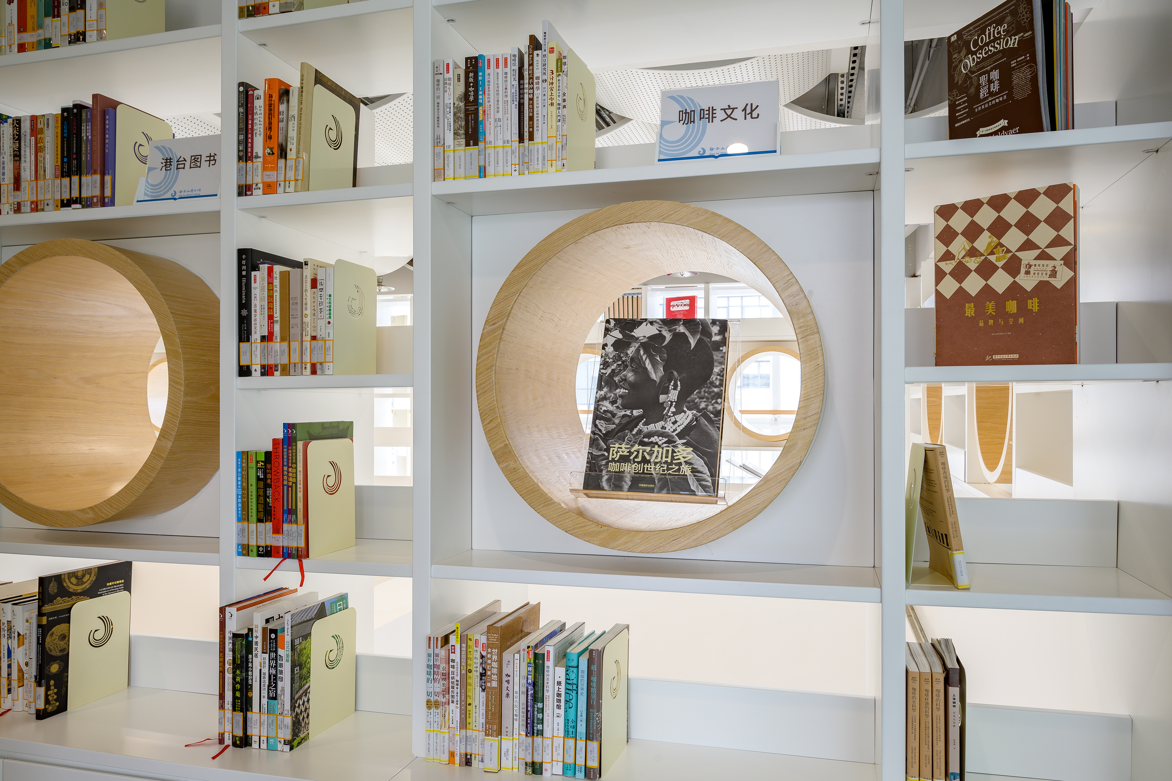 世界读书日,静安区图书馆天目路馆正式向读者开放