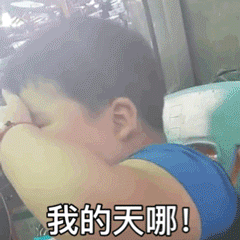 打架成本有点高,奉劝各位别"出招"