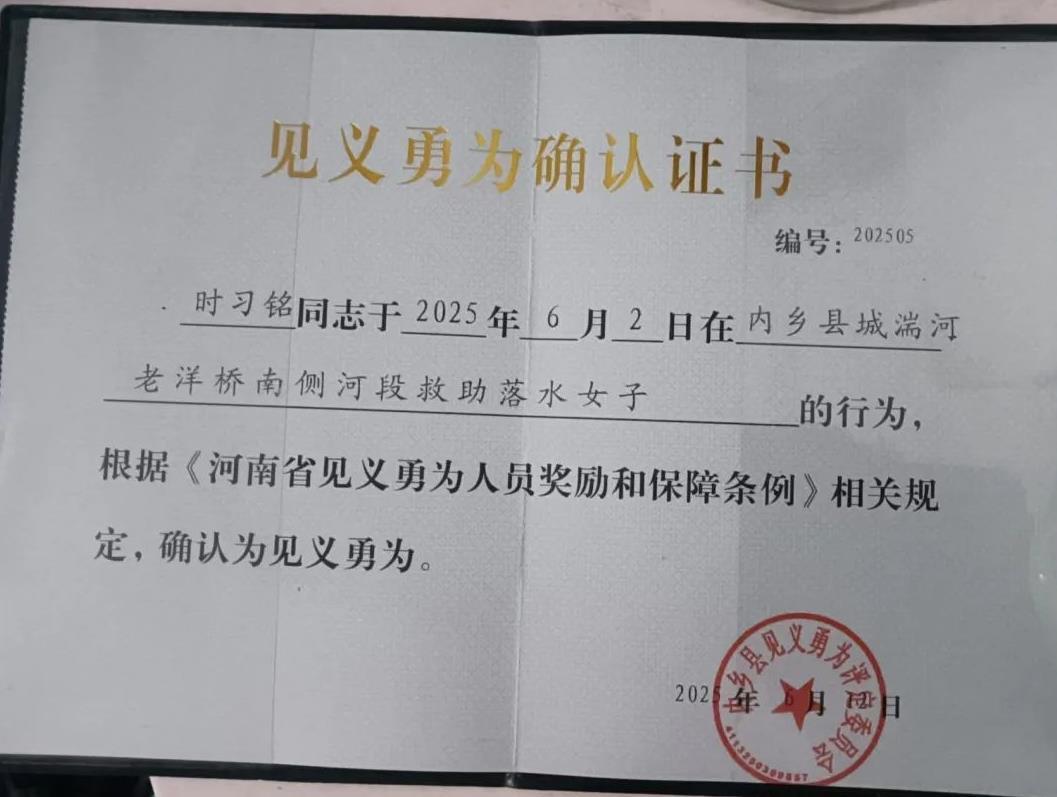 微信截图_20250622224546.png