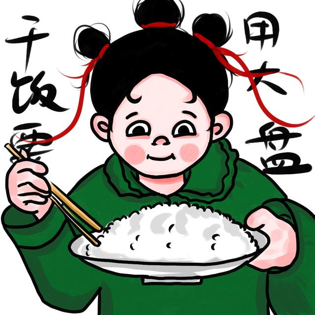 原创手绘卡通闺蜜干饭人头像