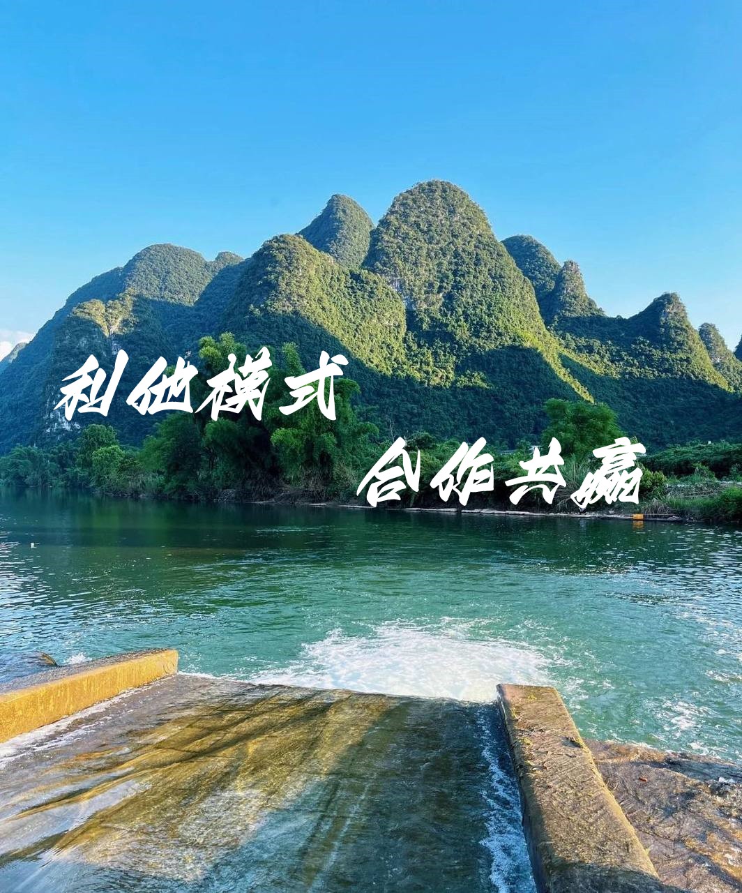 百家庄闲和怎么玩技巧方法分享