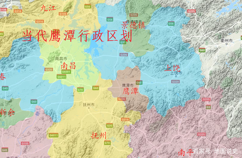 鹰潭市地图 baijiahao.baidu.com