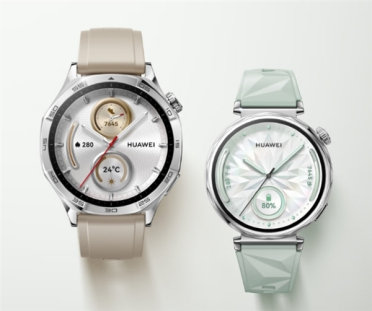华为WATCH GT 5湖光青、苍山灰首销：国补价1137元起