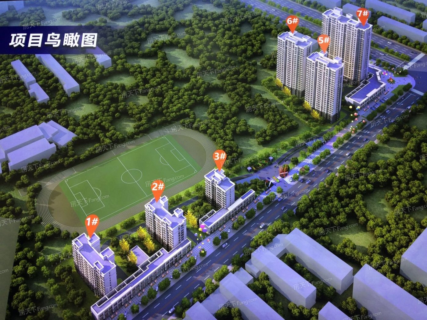 登达·新天地怎么样 登达·新天地二手房出售