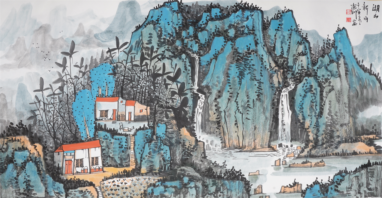 不二轩书画家杨帅,一山一水一世界