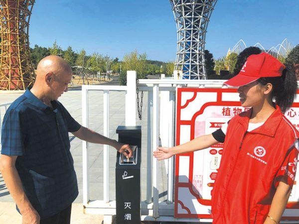 龙泉公园,天鹅广场等新增灭烟台近300处