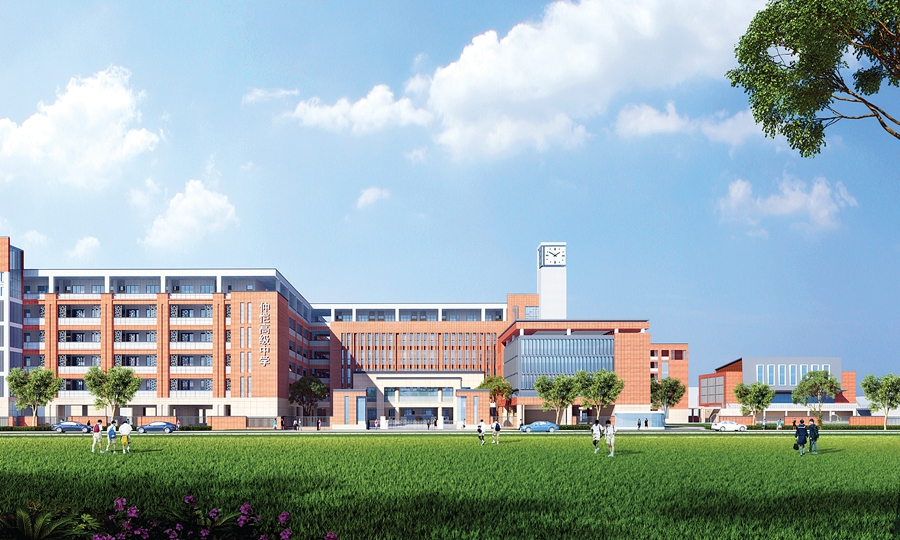 惠州仲恺新增一所公办高中,将面向惠城仲恺招700名学生