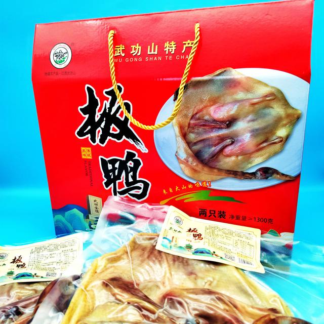 「头条」武功山特产震撼上线,大家期待的武功山特产大礼包来啦