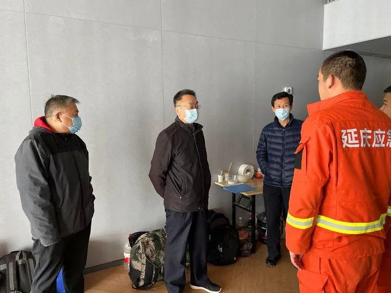市普查办主任,市应急局副局长阎军带队调研延庆区灾害综合风险普查