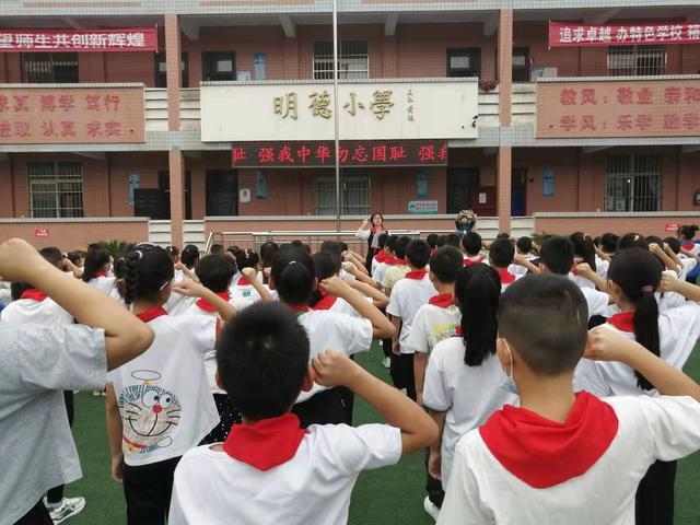 三原县西阳镇武官中心小学举行纪念九一八事变91周年爱国主义教育活动