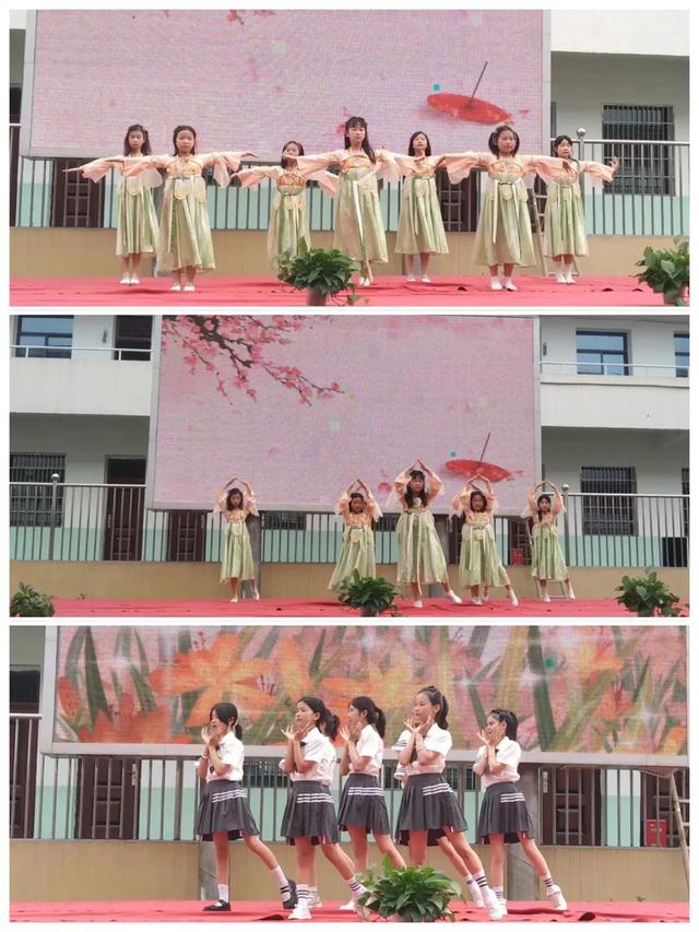 童心向党,快乐成长——信州区秦峰第二中学 六一文艺汇演