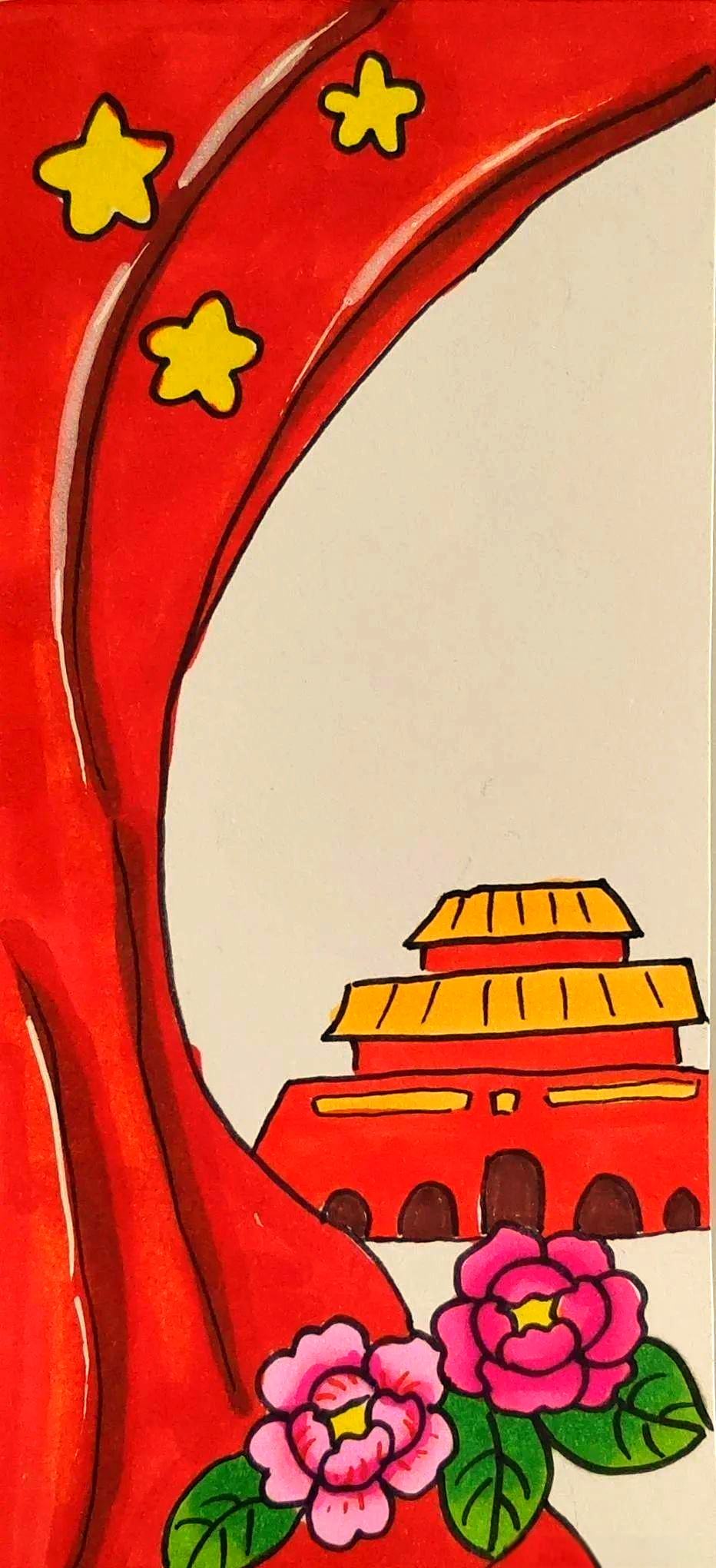 国庆主题竖版手抄报与书签设计手绘教程与制作技巧详解