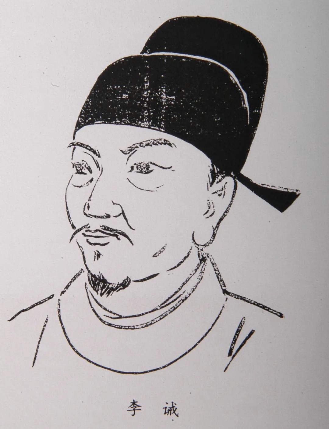 典籍里的郑州丨建筑宗师,北宋"大国工匠"李诫