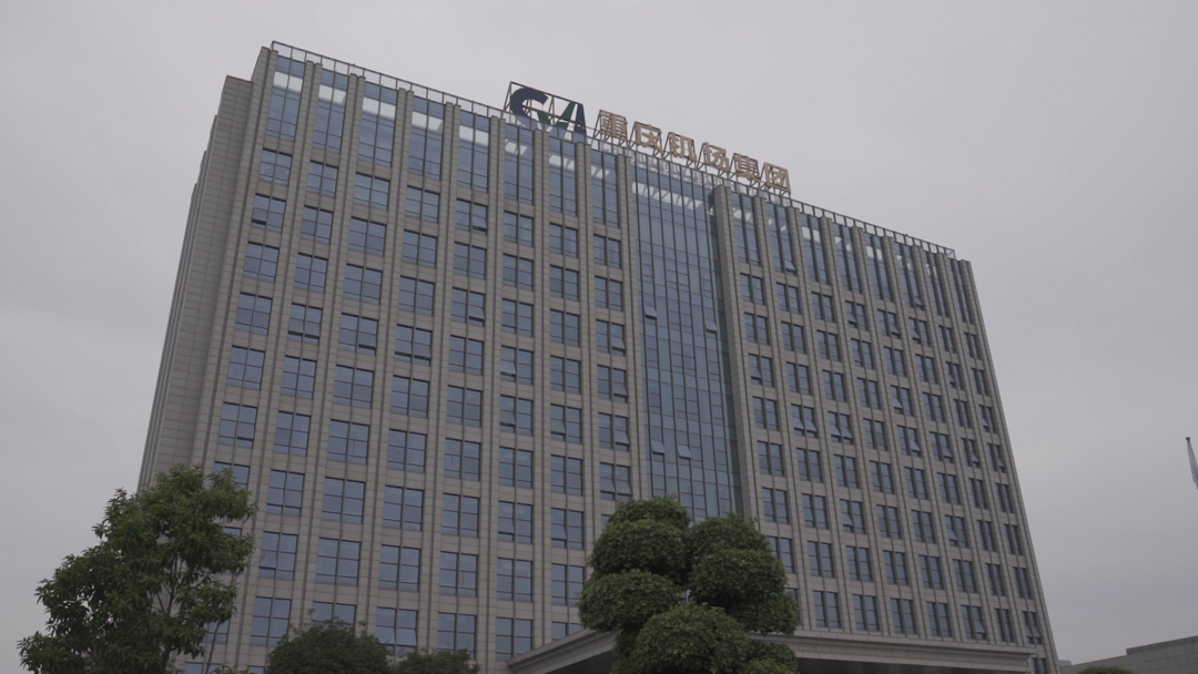 双城经济圈观察90|重庆机场集团董事长戴科:高质量推进成渝世界级