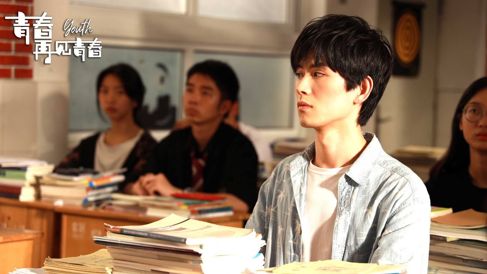 北京金桥影业重燃青春记忆,电影《青春再见青春》爱恋正当时