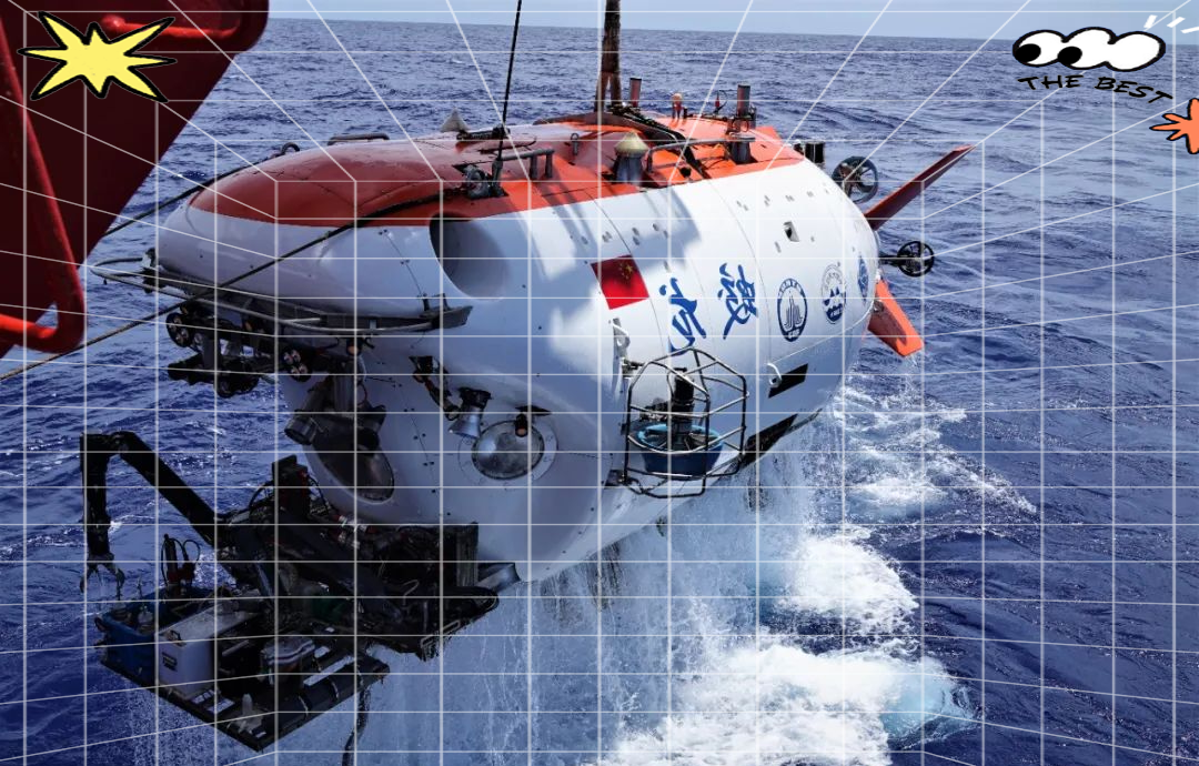 "蛟龙号"深潜300次,展现中国深海探索实力