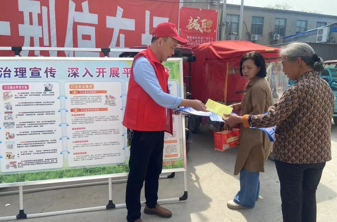 法治文化基层行周口洛阳鹤壁漯河信阳新乡焦作安阳驻马店