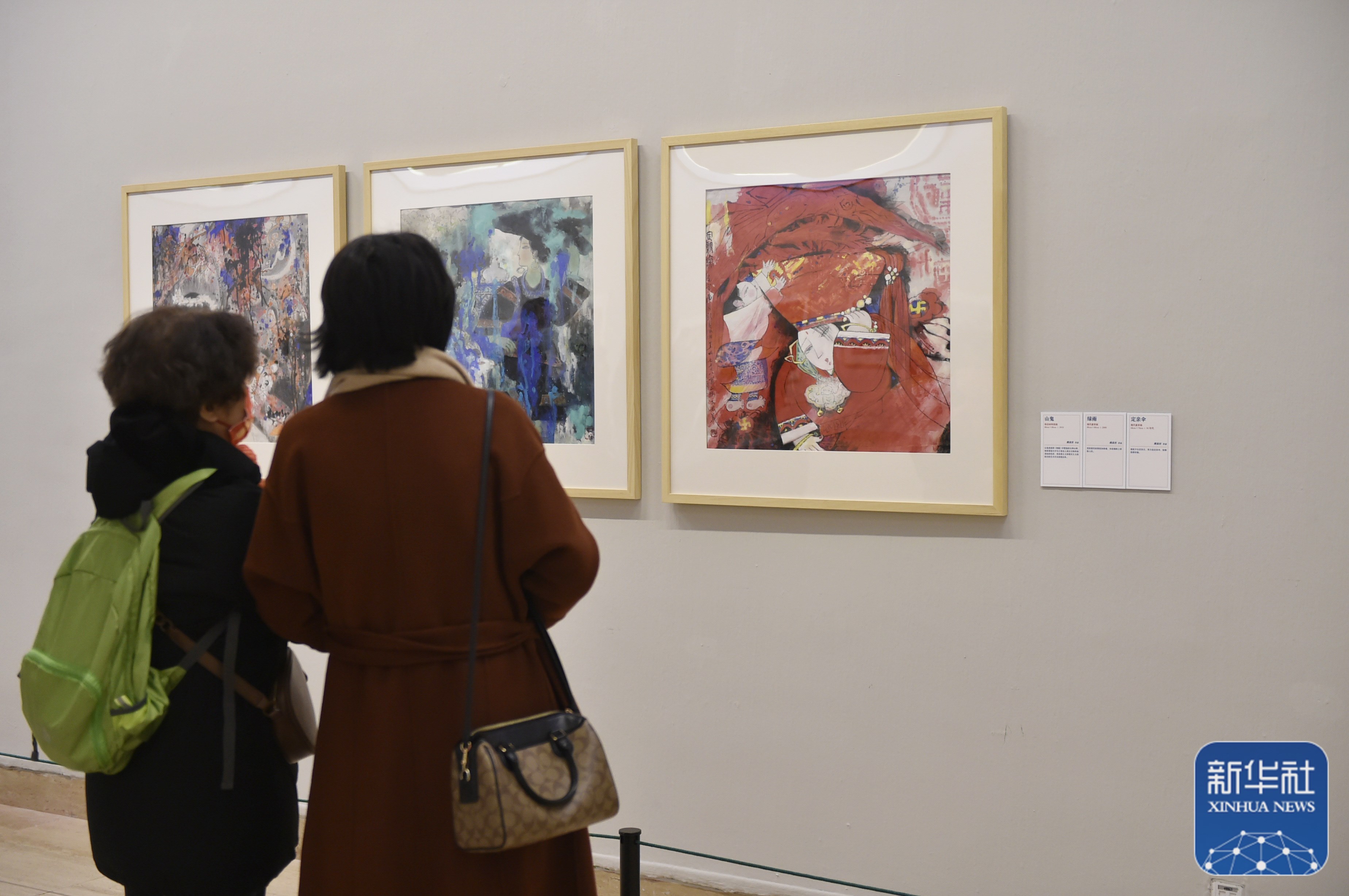 湘情·乡韵——傅真忻绘画艺术展在京开幕