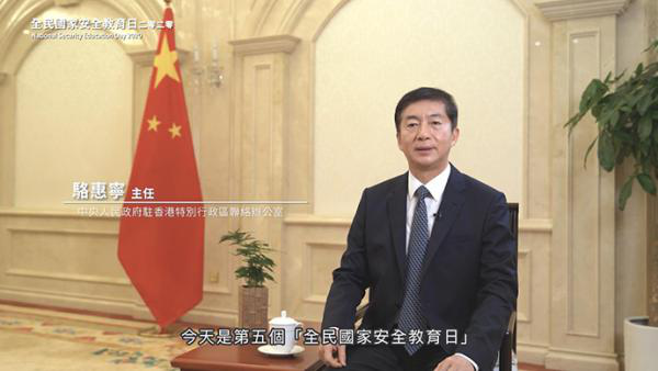 王若愚:全国人大审议涉港法案,有些人不必再抱有幻想了